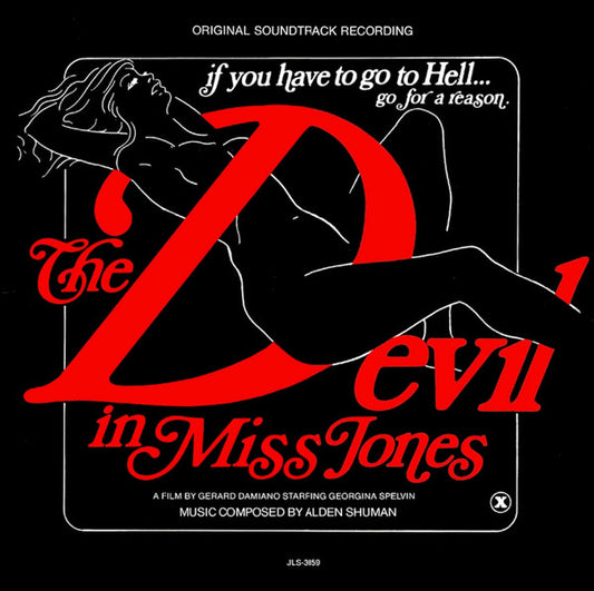 Alden Shuman – The Devil In Miss Jones (Original Soundtrack Recording)